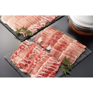 【送料込み】【宮崎県】霧島黒豚 しゃぶしゃぶ用詰合せ【産直食品】